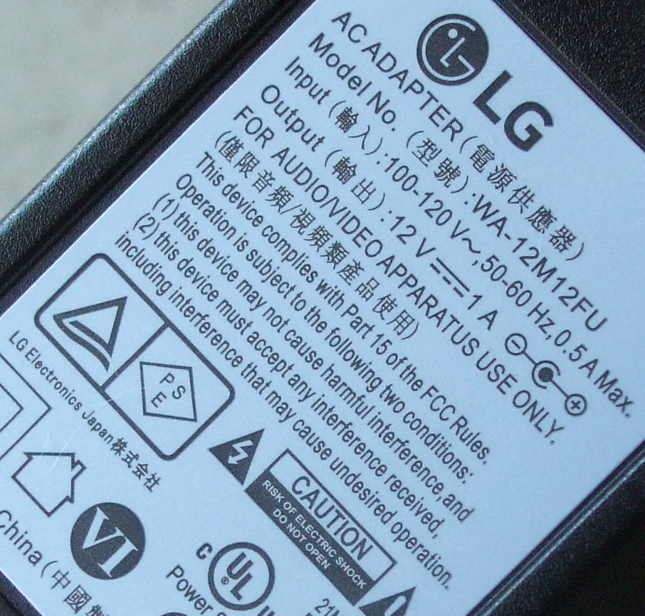 送料無料 LG 電子 Blu-ray ブルーレイ BD プレーヤー 純正 ACアダプター WA-12M12FU センタープラス 12V 12.0V 1A 1.0A EIAJ2 4mm 1.7mmの画像2