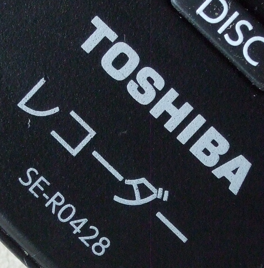 送料無料 TOSHIBA 東芝 Blu-ray ブルーレイ BD レコーダー DBR-T360 DBR-T350 DBR-Z320 DBR-Z310 純正 リモコン SE-R0428 即決！_画像3