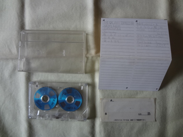 カセットテープ TEAC SOUND 52 中古 オープンリール型の画像2