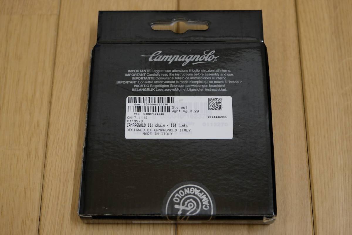 【新品・即決・送料込】Campagnolo Potenza 11s チェーン 114リンク_画像2