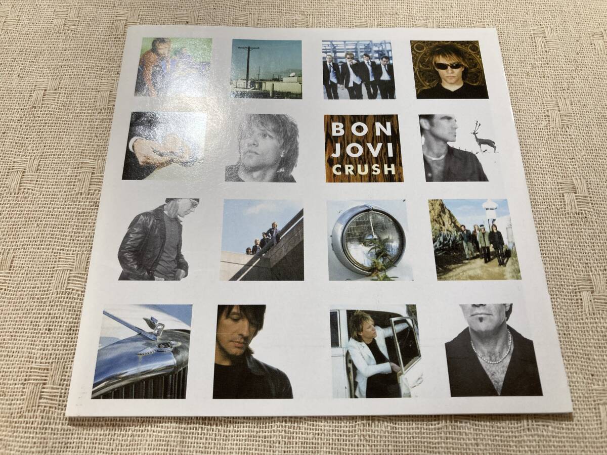 Bon Jovi ボン・ジョヴィ◆Crush クラッシュ【日本盤：帯付き（応募券切り取りあり）】イッツ・マイ・ライフ サンキュー_画像7