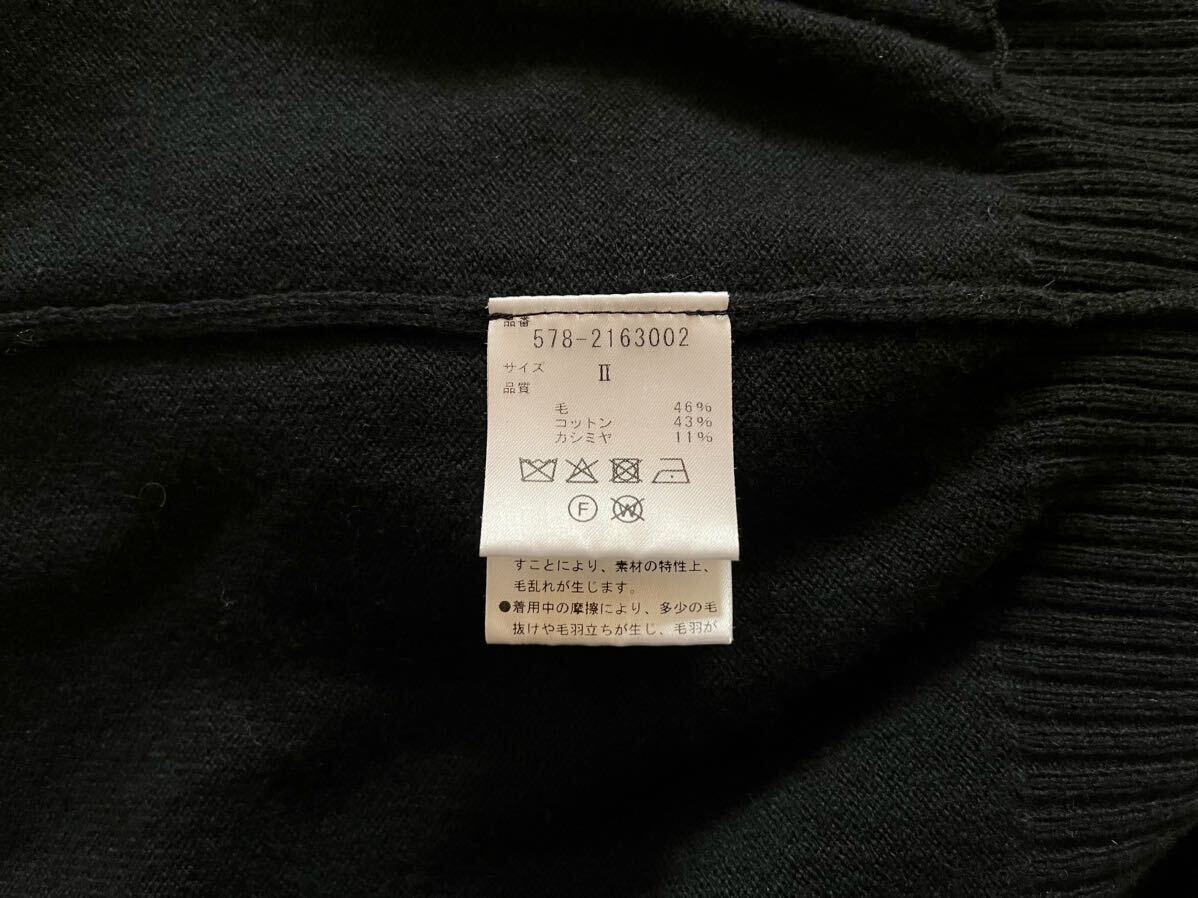 美品 2022 MARGARET HOWELL マーガレットハウエル コットン 美品 2022 MARGARET HOWELL マーガレットハウエル コットン