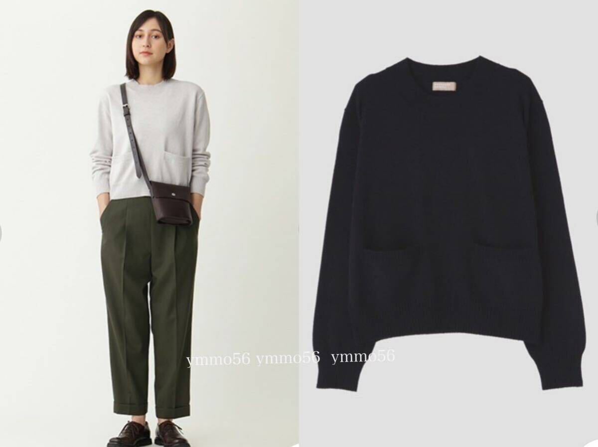 美品 2022 MARGARET HOWELL マーガレットハウエル コットン 美品 2022 MARGARET HOWELL マーガレットハウエル コットン