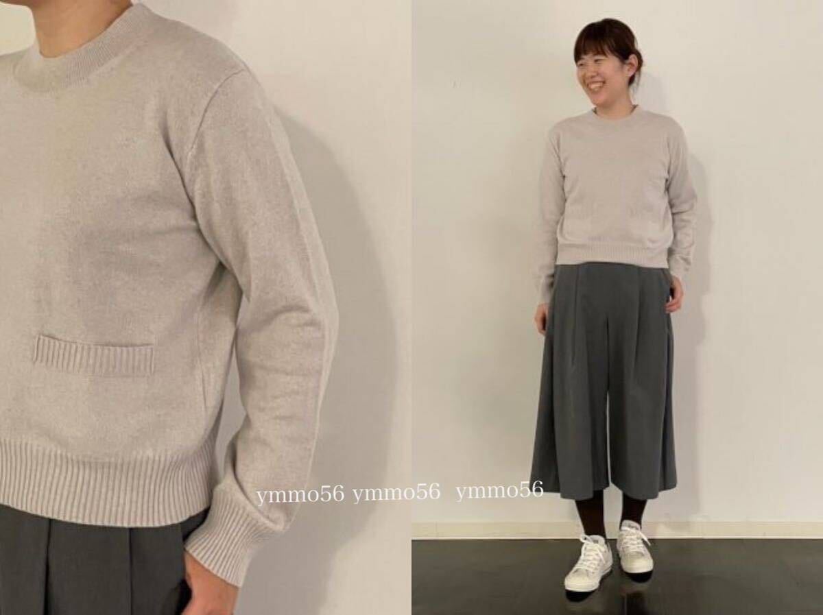美品 2022 MARGARET HOWELL マーガレットハウエル コットン 美品 2022 MARGARET HOWELL マーガレットハウエル コットン