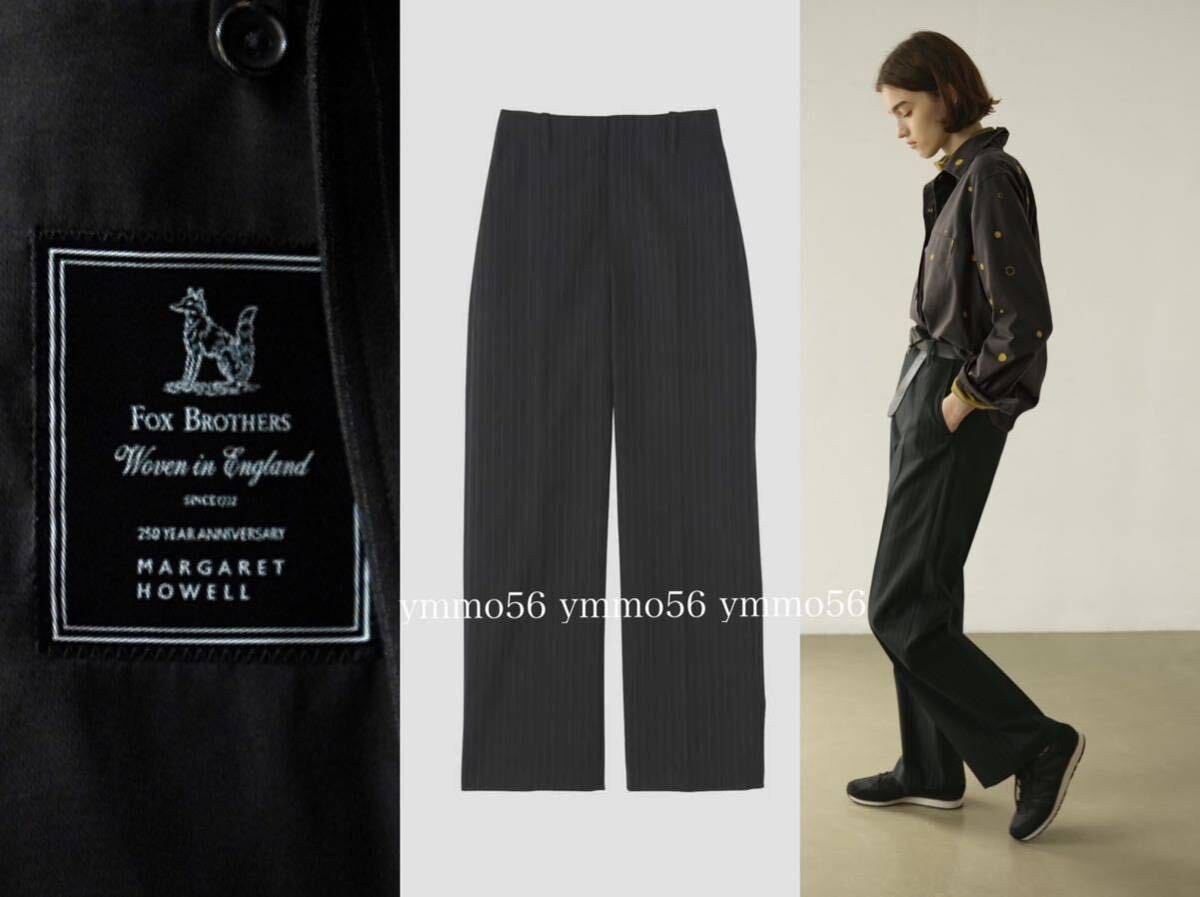 新品同様250周年限定モデルMARGARET HOWELL× FOX BROTHERS 2022 新品同様250周年限定モデルMARGARET HOWELL× FOX BROTHERS 2022