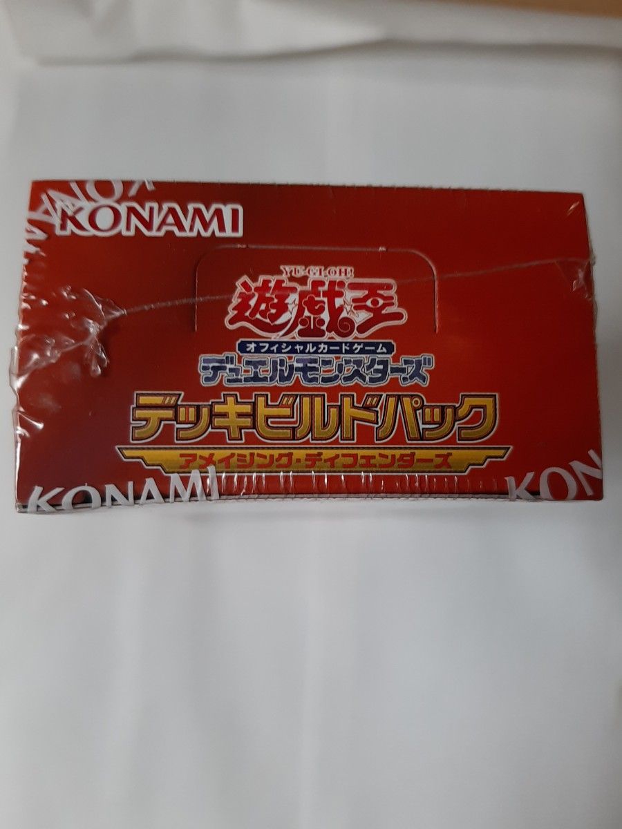 アメイジングディフェンダーズ 2BOX未開封 - メルカリ - 遊戯王 アメイジングディフェンダーズ 2BOX未開封 - メルカリ - 遊戯王
