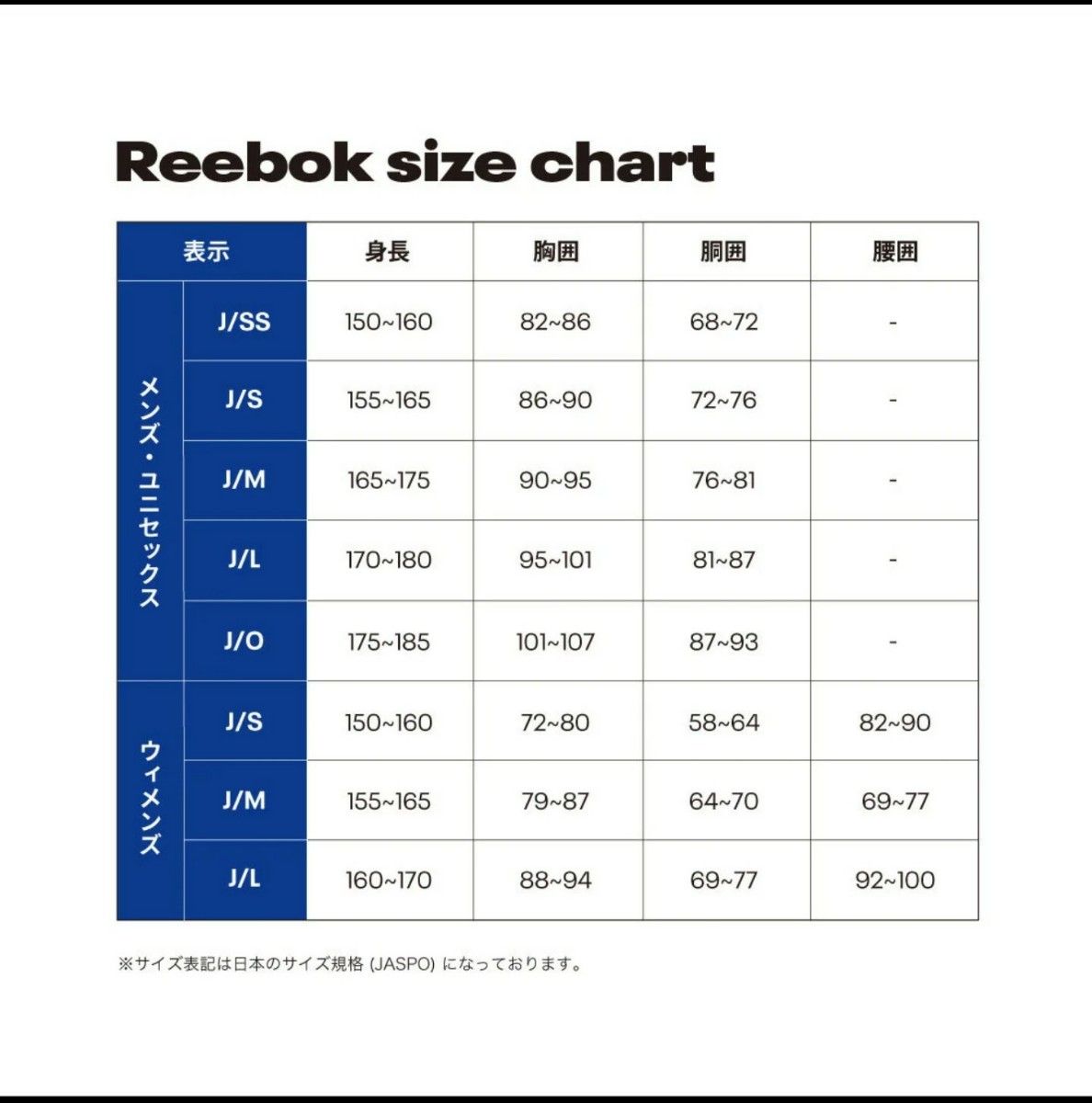 リーボック Reebok☆ レギンス タイツ ネイビー Lサイズ ヨガレギンス フィットネスパンツ ランニングパンツ
