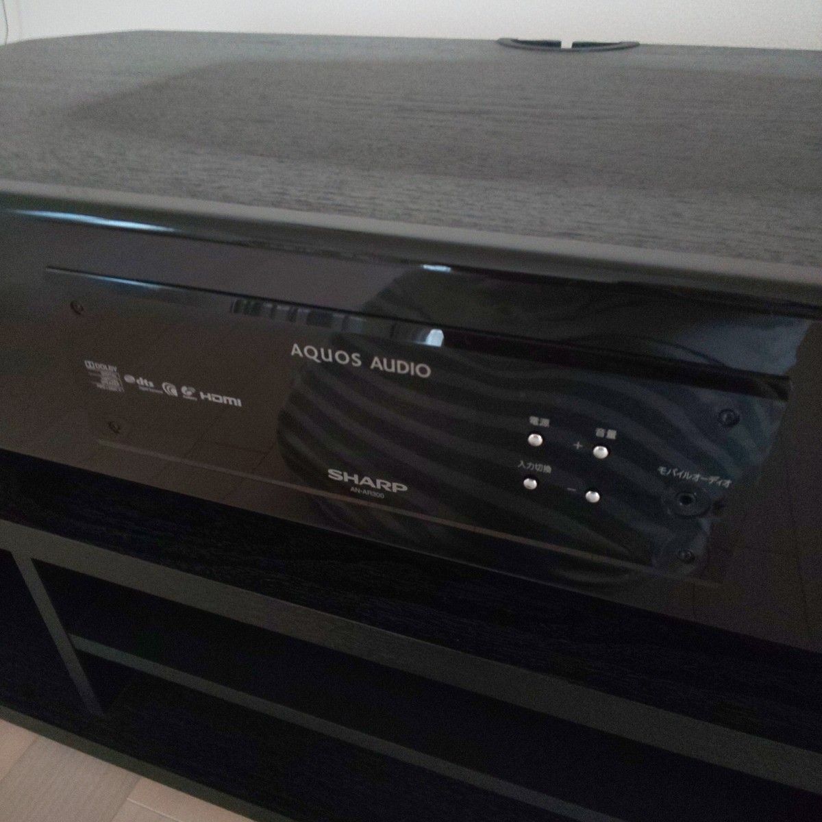シャープ SHARP シアターラックシステム AN-AR300 アンプ シャープ SHARP シアターラックシステム AN-AR300 アンプ