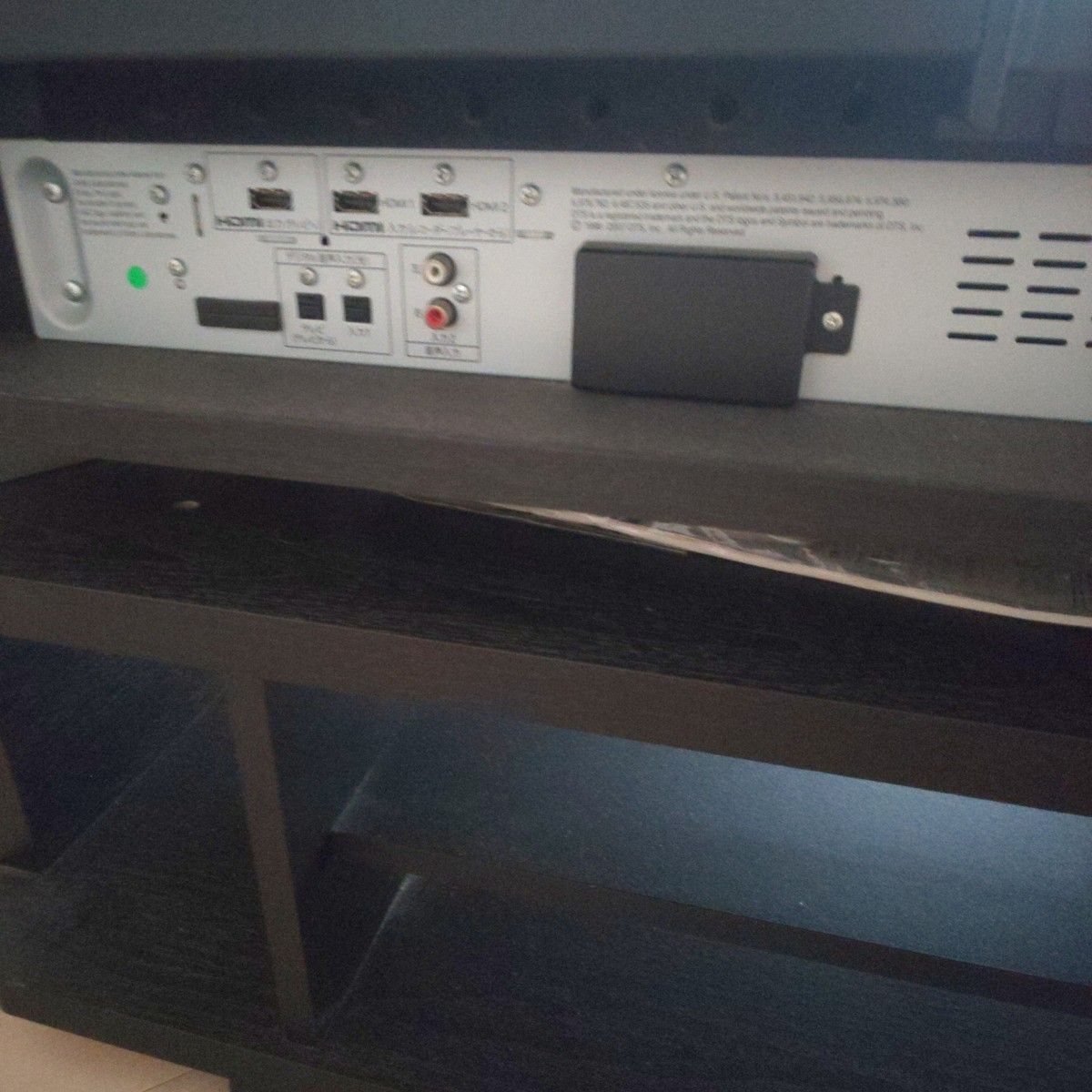 シャープ SHARP シアターラックシステム AN-AR300 アンプ シャープ SHARP シアターラックシステム AN-AR300 アンプ