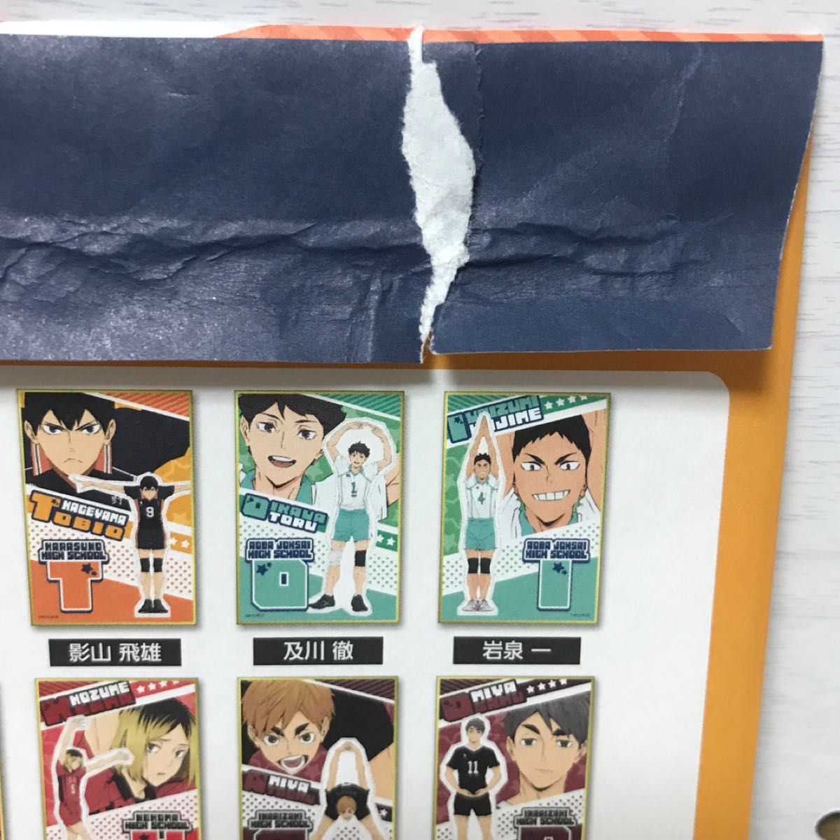 ハイキュー イニシャル体操はじめるよ〜 宮侑・宮治 Y賞 ミニ ハイキュー イニシャル体操はじめるよ〜 宮侑・宮治 Y賞 ミニ