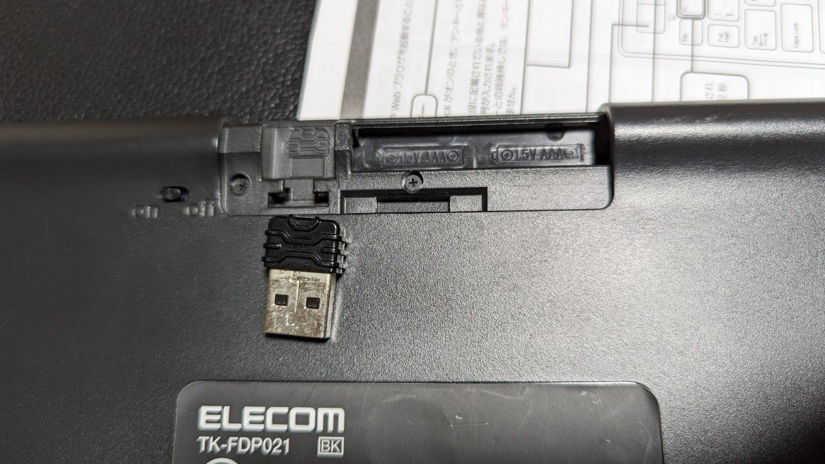 ELECOM TK-FDP021BK ワイヤレス キーボード