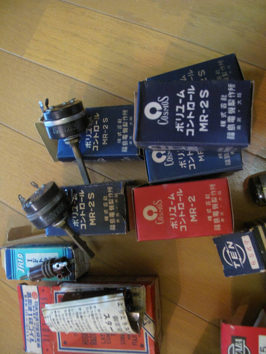  former times radio parts vacuum tube great number Mazda . leaf Hitachi TEN Fukushima 
