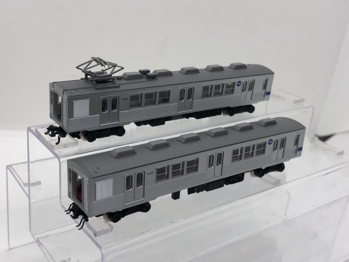 TM-06 power unit operation verification settled Fukushima traffic 7000 series 2 both set railroad collection iron kore1 jpy ~