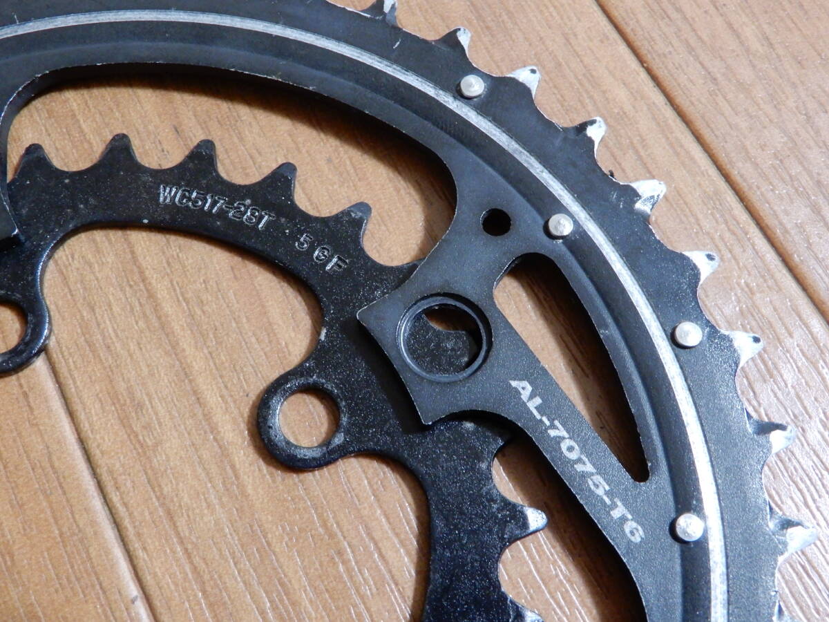TRUSHIFT チェーンリングセット 44-28T PCD104mm|Yahoo!フリマ TRUSHIFT チェーンリングセット 44-28T PCD104mm|Yahoo!フリマ