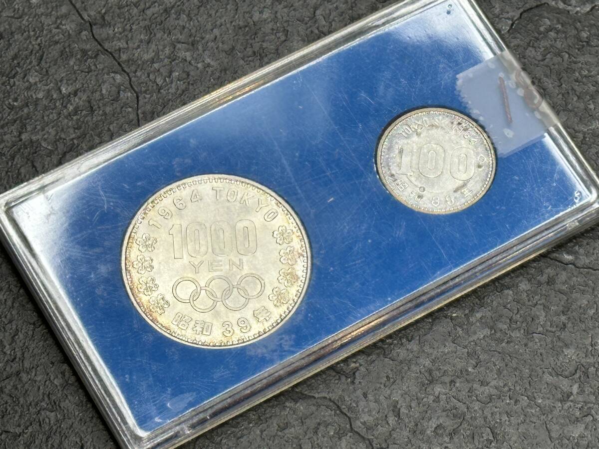 1815〇オリンピック 記念硬貨 1000 100円玉 昭和39年_画像4