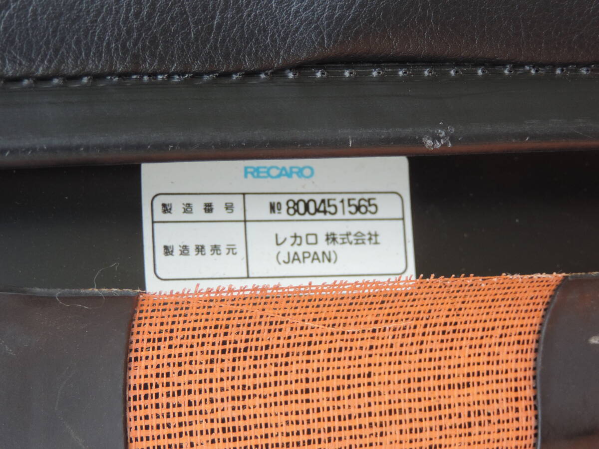 RECARO レカロ エルゴメド 張替え後 未使用 送料無料の画像9