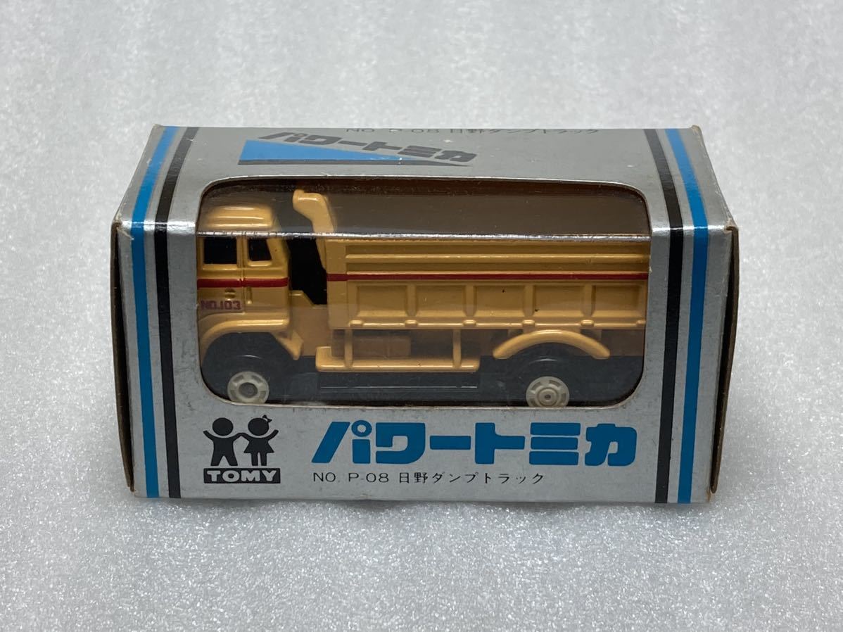 即決 TOMY パワートミカ 紙箱 No.P-08 日野 ダンプトラック 薄黄 ダンプカー 日本製 POWER TOMICA 当時物 激レア 希少 絶版の画像1