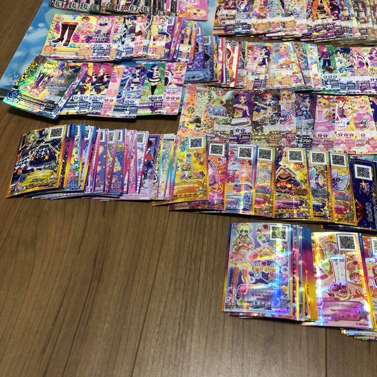 アイカツ カード 大量まとめ売り キラカード250枚以上あり R PC アイカツ カード 大量まとめ売り キラカード250枚以上あり R PC