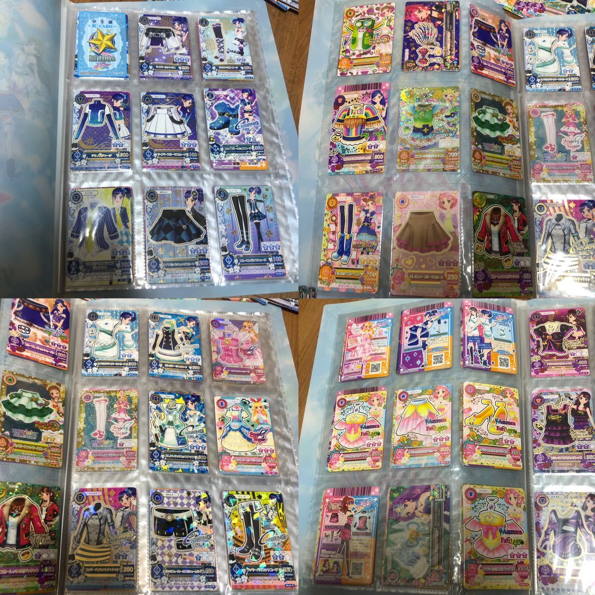 アイカツ カード 大量まとめ売り キラカード250枚以上あり R PC アイカツ カード 大量まとめ売り キラカード250枚以上あり R PC