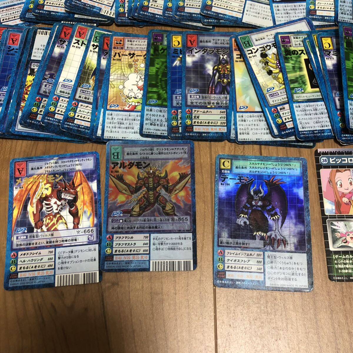 デジモンカード 旧裏面 旧裏 まとめ売り 120枚以上 キラありの画像7