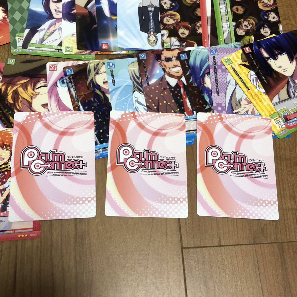 プリズムコネクト カード まとめ売り SR 箔サイン付き 神宮寺 プリズムコネクト カード まとめ売り SR 箔サイン付き 神宮寺