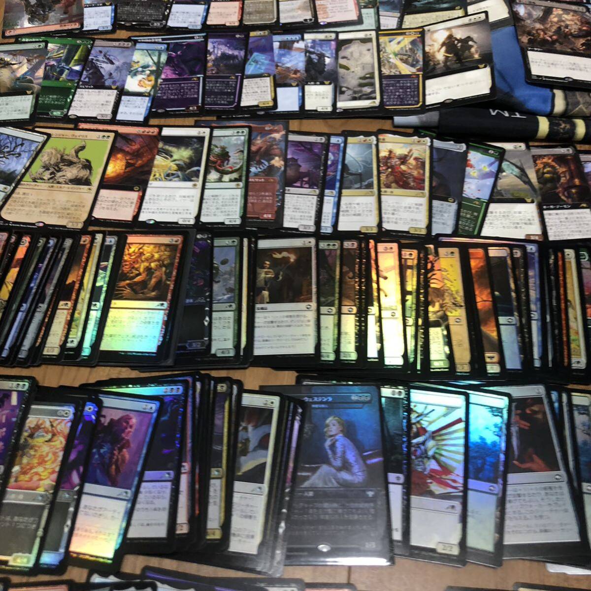 MTG マジックザギャザリング 大量まとめ売り 引退品 展示用ポスターあり 神話レア フォイルあり|Yahoo!フリマ(旧PayPayフリマ) MTG マジックザギャザリング 大量まとめ売り 引退品 展示用ポスターあり 神話レア フォイルあり|Yahoo!フリマ(旧PayPayフリマ)