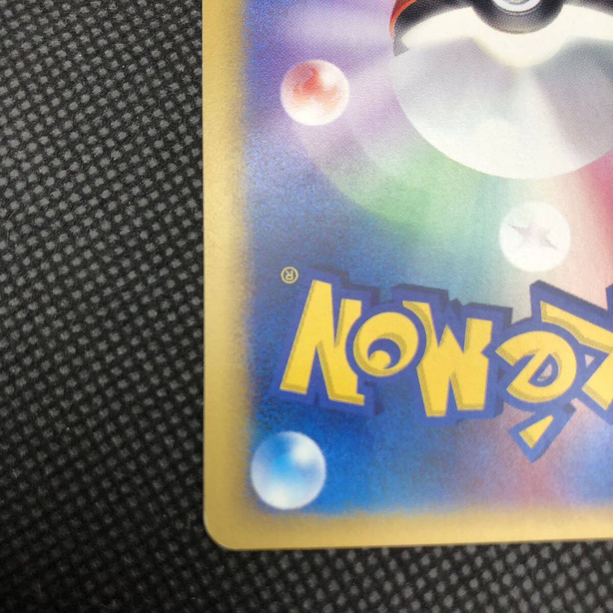 ポケモンカード vsカード イツキのエーフィ 1st ②|Yahoo ポケモンカード vsカード イツキのエーフィ 1st ②|Yahoo