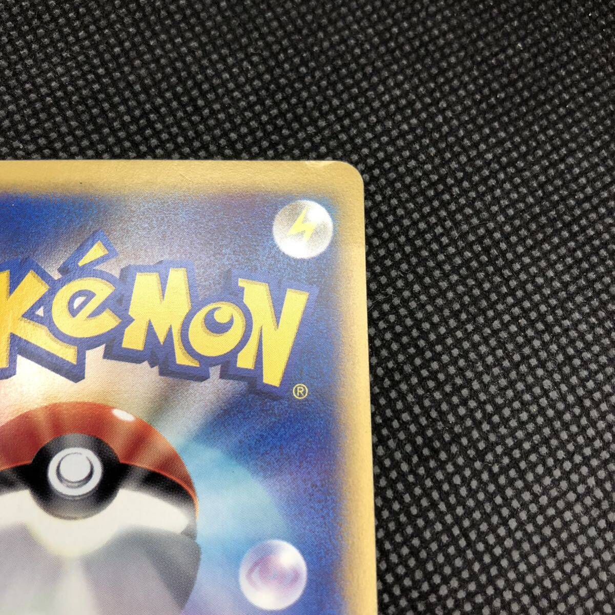 ポケモンカード vsカード イツキのエーフィ 1st ②|Yahoo ポケモンカード vsカード イツキのエーフィ 1st ②|Yahoo