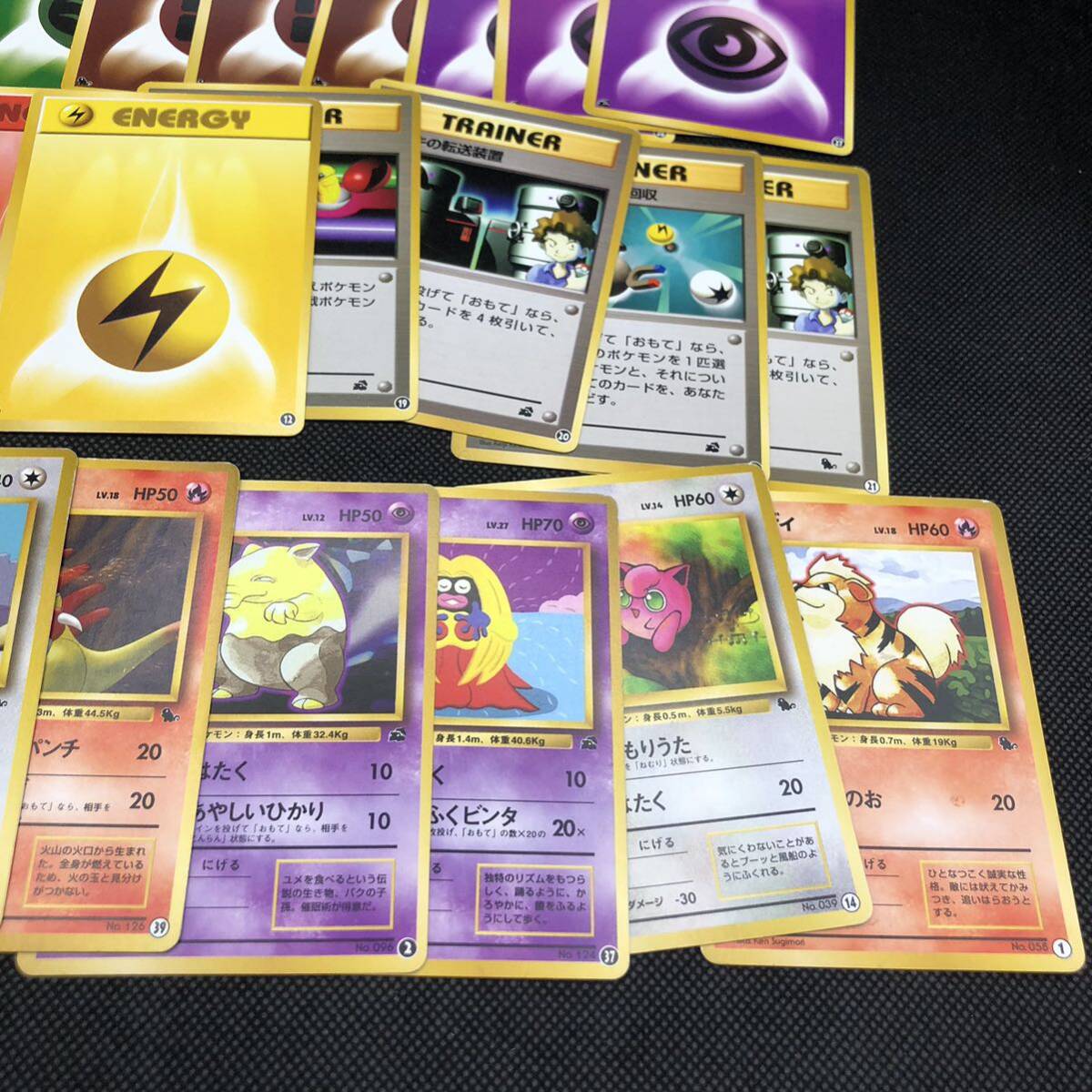 ポケモンカード 旧裏 旧裏面 イントロパック まとめ売り 32枚 ポケモンカード 旧裏 旧裏面 イントロパック まとめ売り 32枚