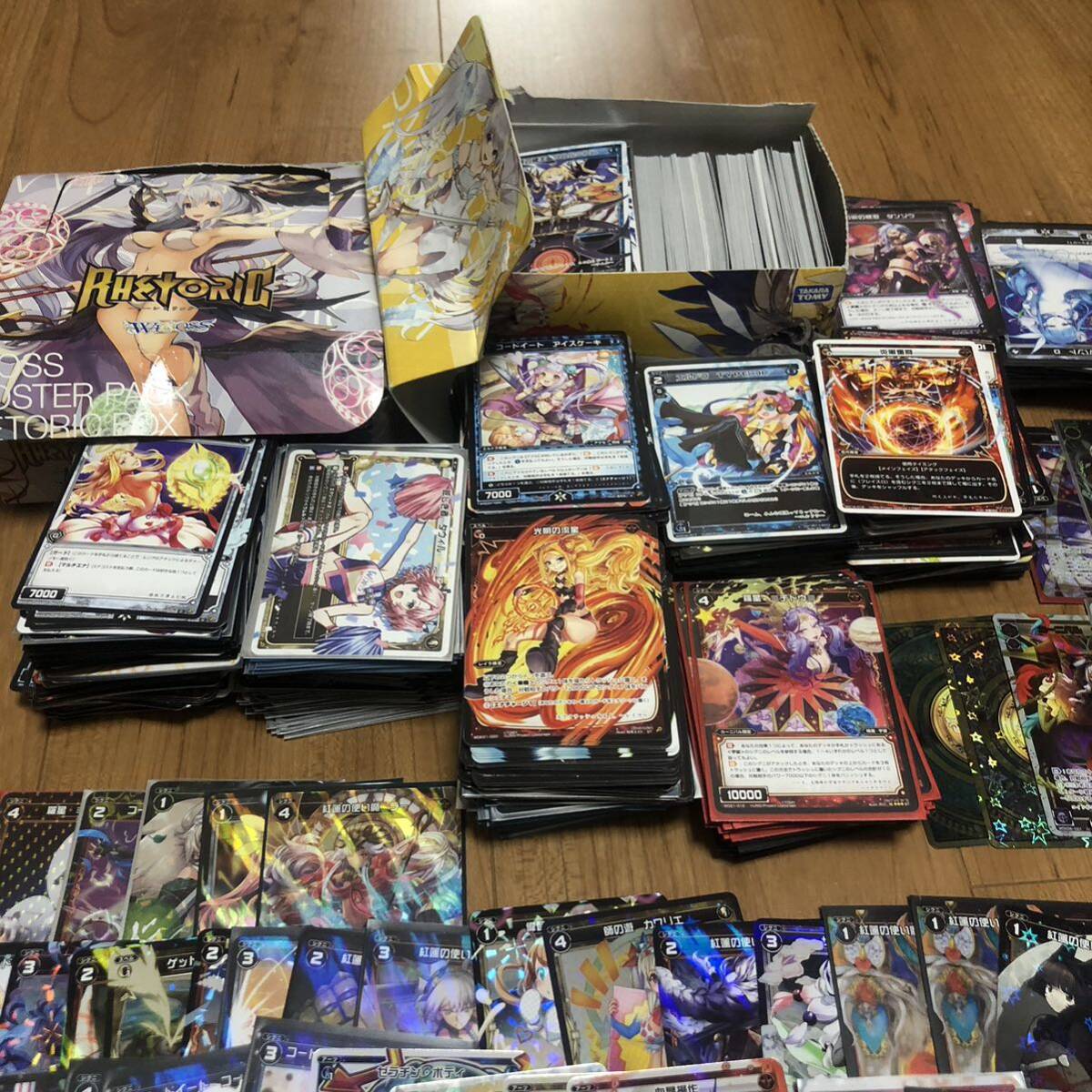 WIXOSS ウィクロス 引退品 カード 大量まとめ売り C LC R ST SP WIXOSS ウィクロス 引退品 カード 大量まとめ売り C LC R ST SP