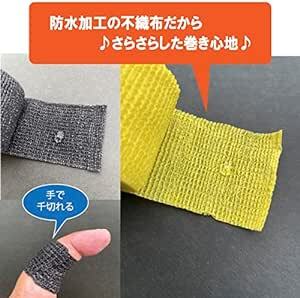 ASPALAND 自着 テープ 弾性 伸縮 包帯 テーピング エラスチック バンデージ 自己粘着 性 (2.5cm*4.5m, ブ_画像5