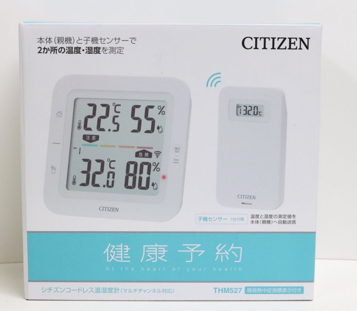 【未使用】CITIZEN シチズン 健康予約 コードレス温湿度計 THM527 マルチチャンネル対応 簡易熱中症指標表示◎5796-1の画像1