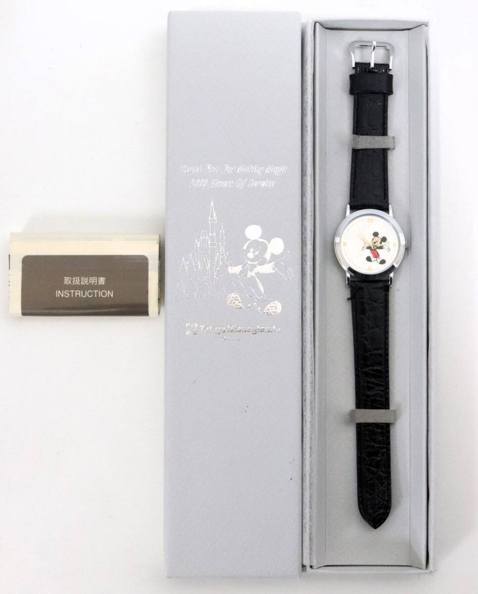 【未使用】Disney キャスト限定 腕時計 長時間勤務(勤続3000時間)腕時計 非売品 長時間表彰記念品 ミッキー ディズニー V821-0240◎5738-4の画像2