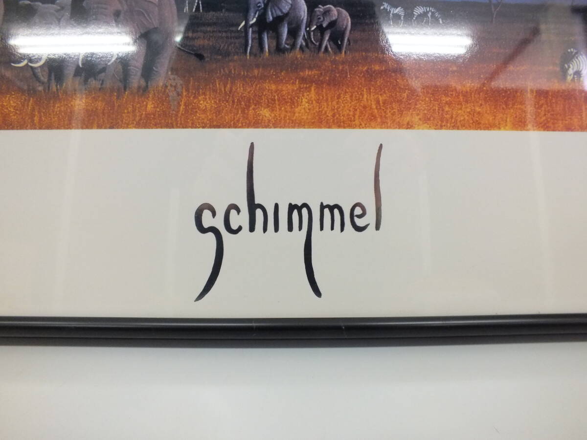 Schim Schimml シムシメール 目覚めるアフリカ 激安1円スタート_画像2