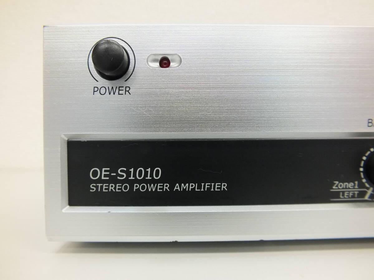 [ electrification verification settled ]o-smi electric MASSIVE power amplifier OE-S1010 super-discount 1 jpy start 