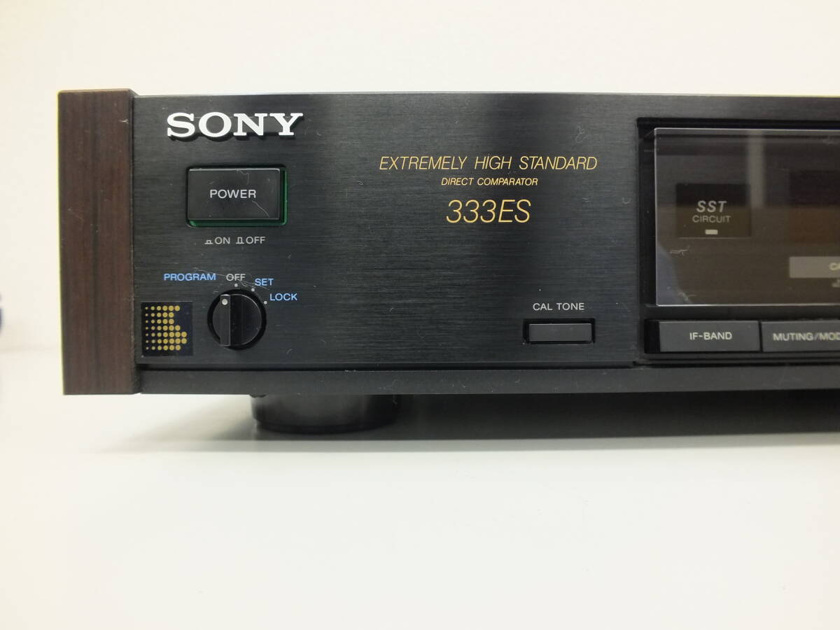 [ electrification verification settled ] present condition goods SONY Sony FM/AM tuner ST-S333ESX super-discount 1 jpy start 