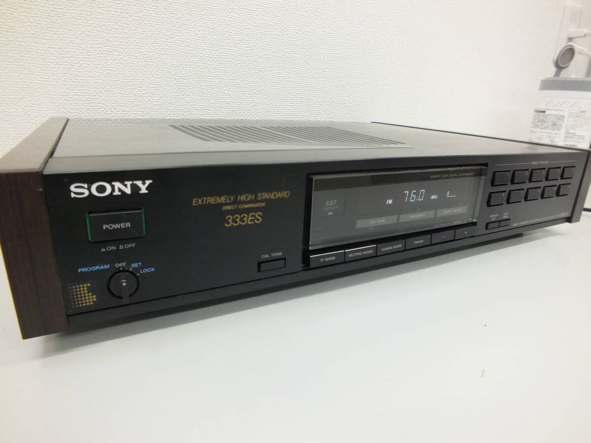 【通電確認済】現状品 SONY ソニー FM/AMチューナー ST-S333ESX 激安1円スタート_画像1