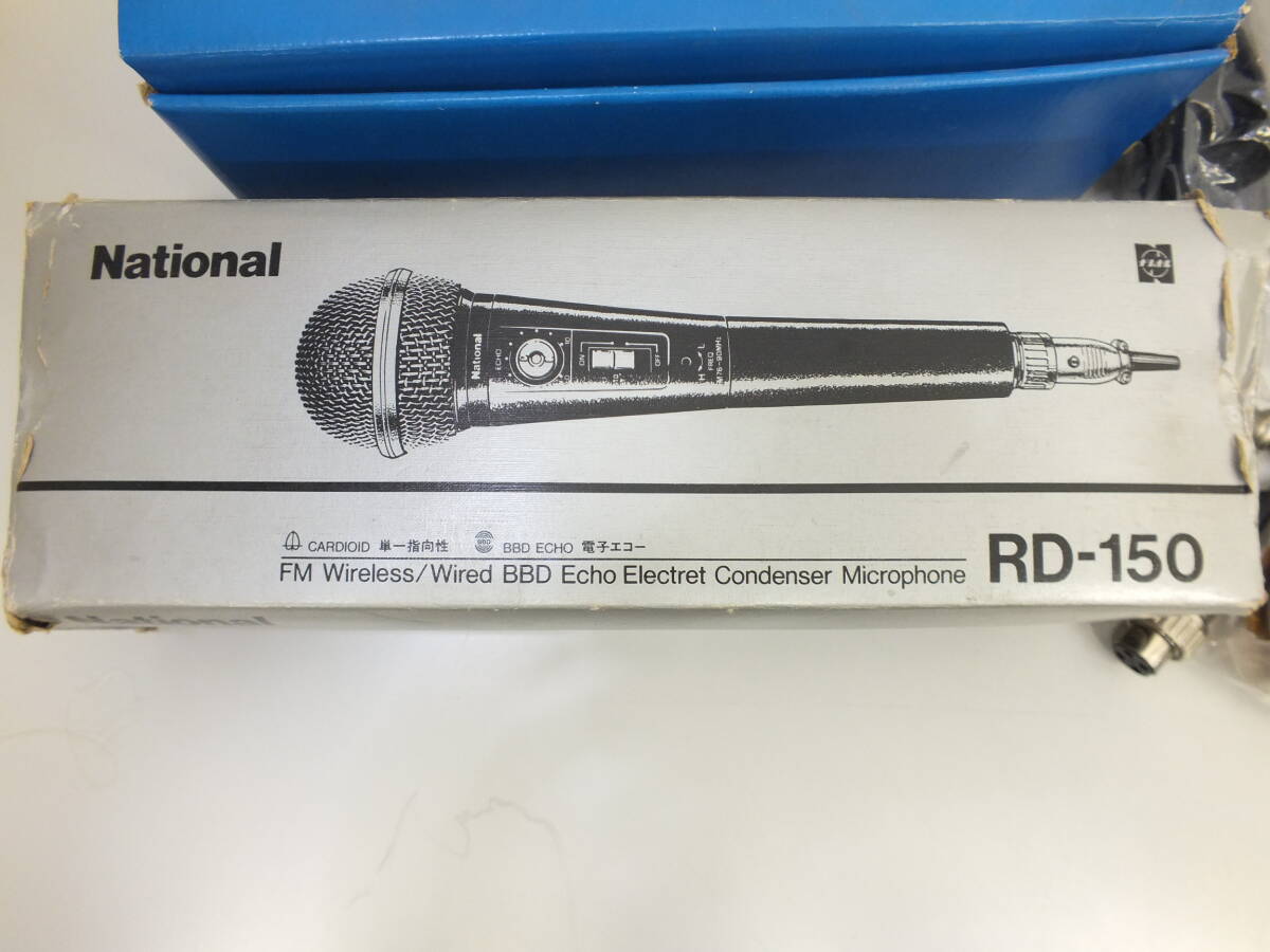 マイク 2点セット プリモ PRIMO U-5 Moving Coil Microphone National ナショナル RD-150 レトロ ジャンク 激安1円スタートの画像3