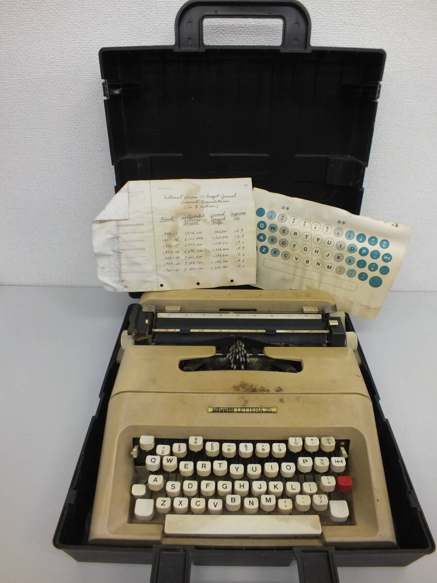 olivetti lettera 35 typewriter * Junk * case attaching super-discount 1 jpy start 