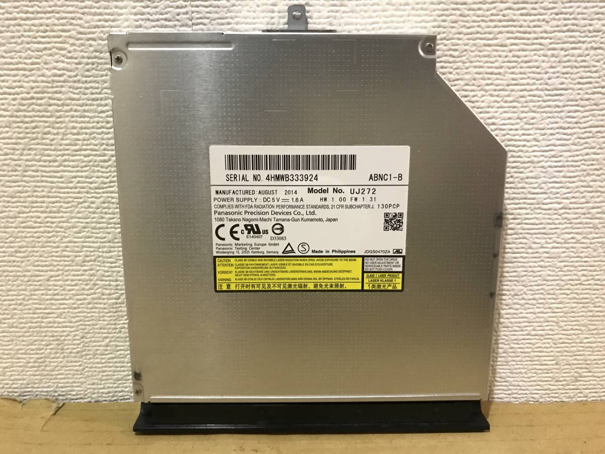 NEC PC-LS350SSW LaVie LS350/S Core i3-4000M 2.40GHz/メモリ4GB/HDDなし/ブルーレイUJ272/BIOS確認【ジャンク扱い】_画像9