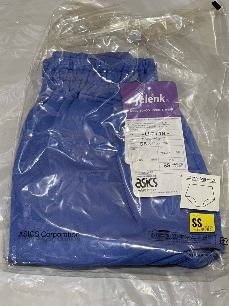 Yahoo!オークション - 新品未使用品 アシックス ジェレンク Yahoo!オークション - 新品未使用品 アシックス ジェレンク