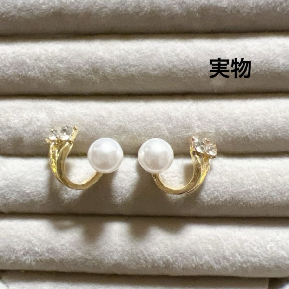 ピアス パール 大人ピアス パールピアス 結婚式 シンプル アクセサリー 可愛い 上品 高みえ 数量限定 