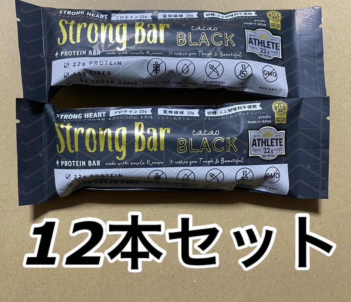 ストロングバー カカオブラック 12本セット プロテインバー_画像1