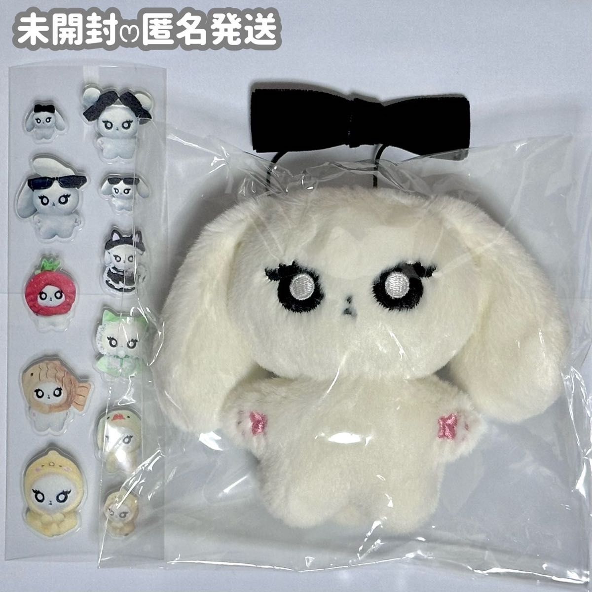 ニンニン ぬいぐるみ 10cm ドール aespa エスパ グッズ グッズ ニンニン ぬいぐるみ 10cm ドール aespa エスパ グッズ グッズ