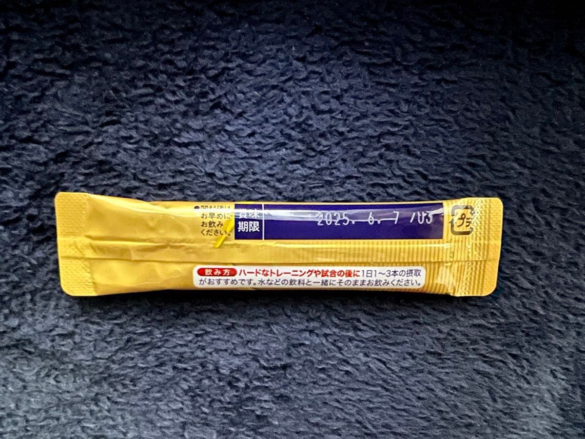 【新品】味の素 アミノバイタルゴールド 15本セット AJINOMOTO amino VITAL GOLD