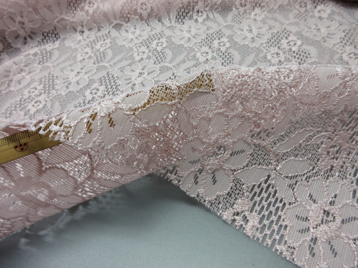 KA4114-2 * poly- series Jaguar do lace fabric * length 3m| floral print | rose dust 