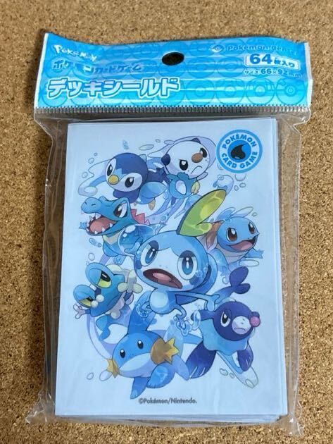 ポケモンカードゲーム デッキシールド (スリーブ) タイプファイターズ 水 ポケモンセンター限定　未開封_画像1