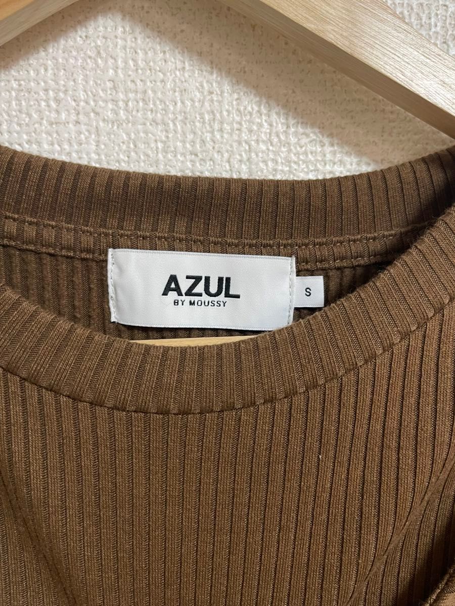 AZUL BY MOUSSY ビスチェセットリブワンピース