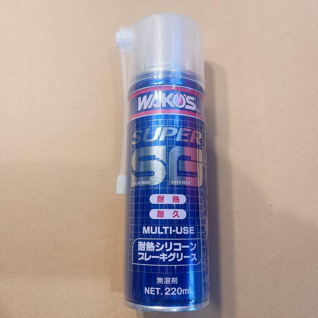 【送料無料】WAKOS ワコーズ SUPER SG 220ml スーパーシリコーングリース スプレー_画像1