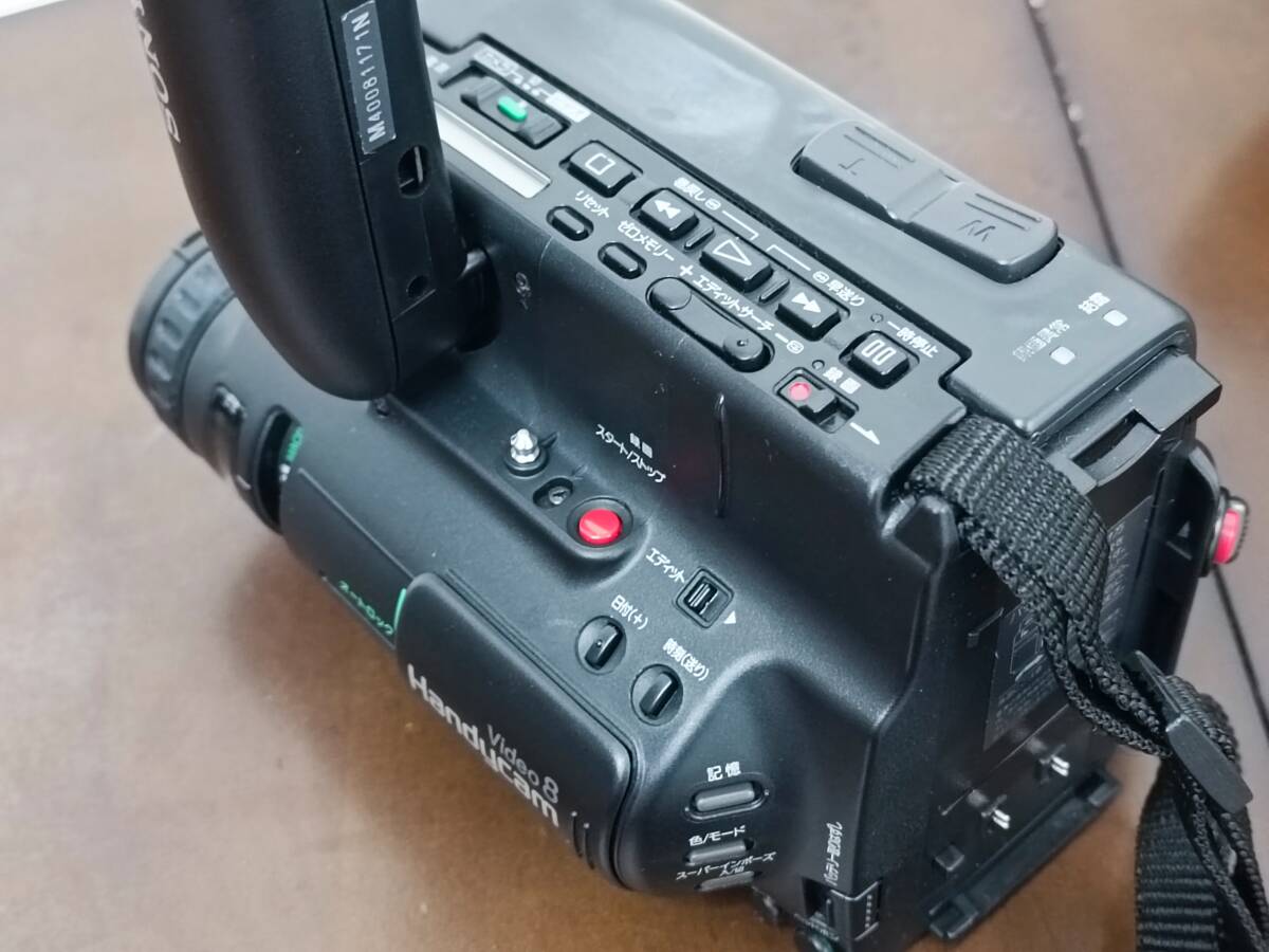 SONY video camera recorder CCD-TR75 Video 8 Handycam Junk 